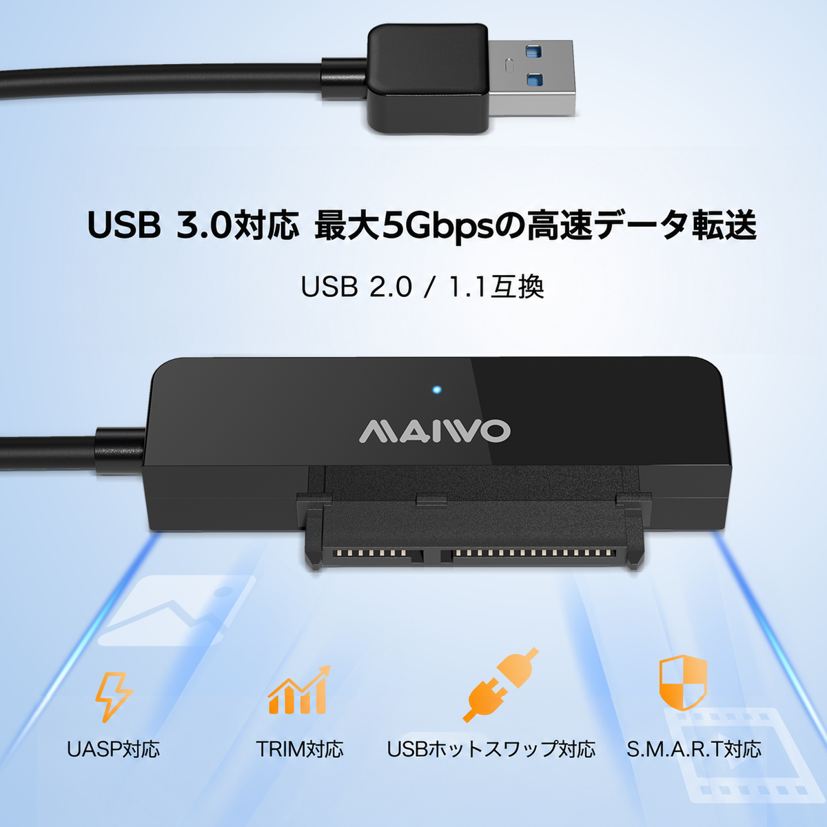MAIWO K104A 製品詳細画像