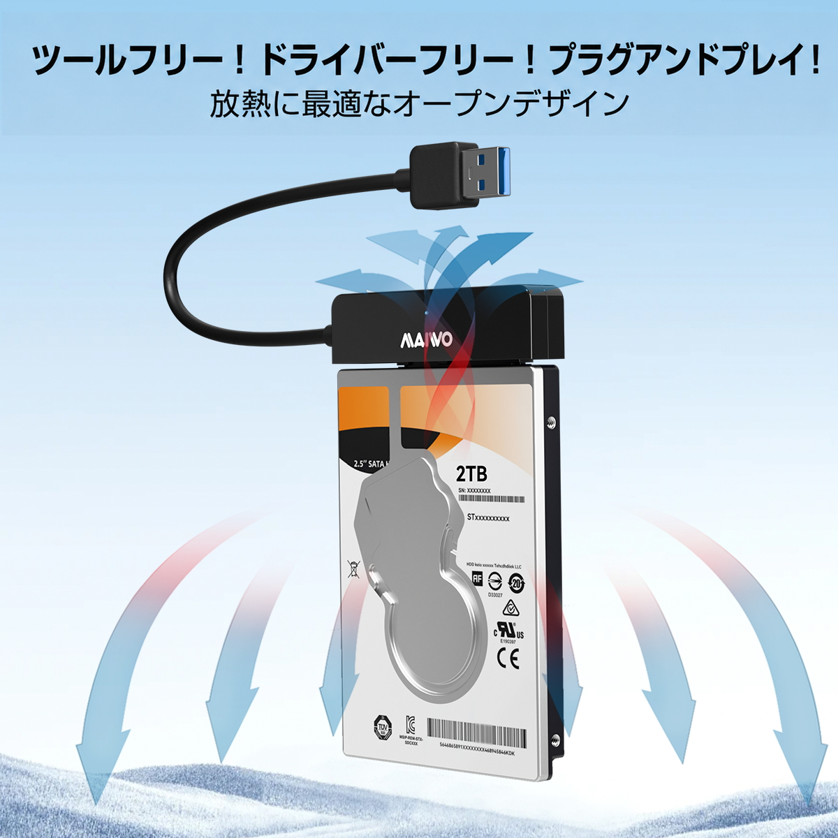 MAIWO K104A 製品詳細画像