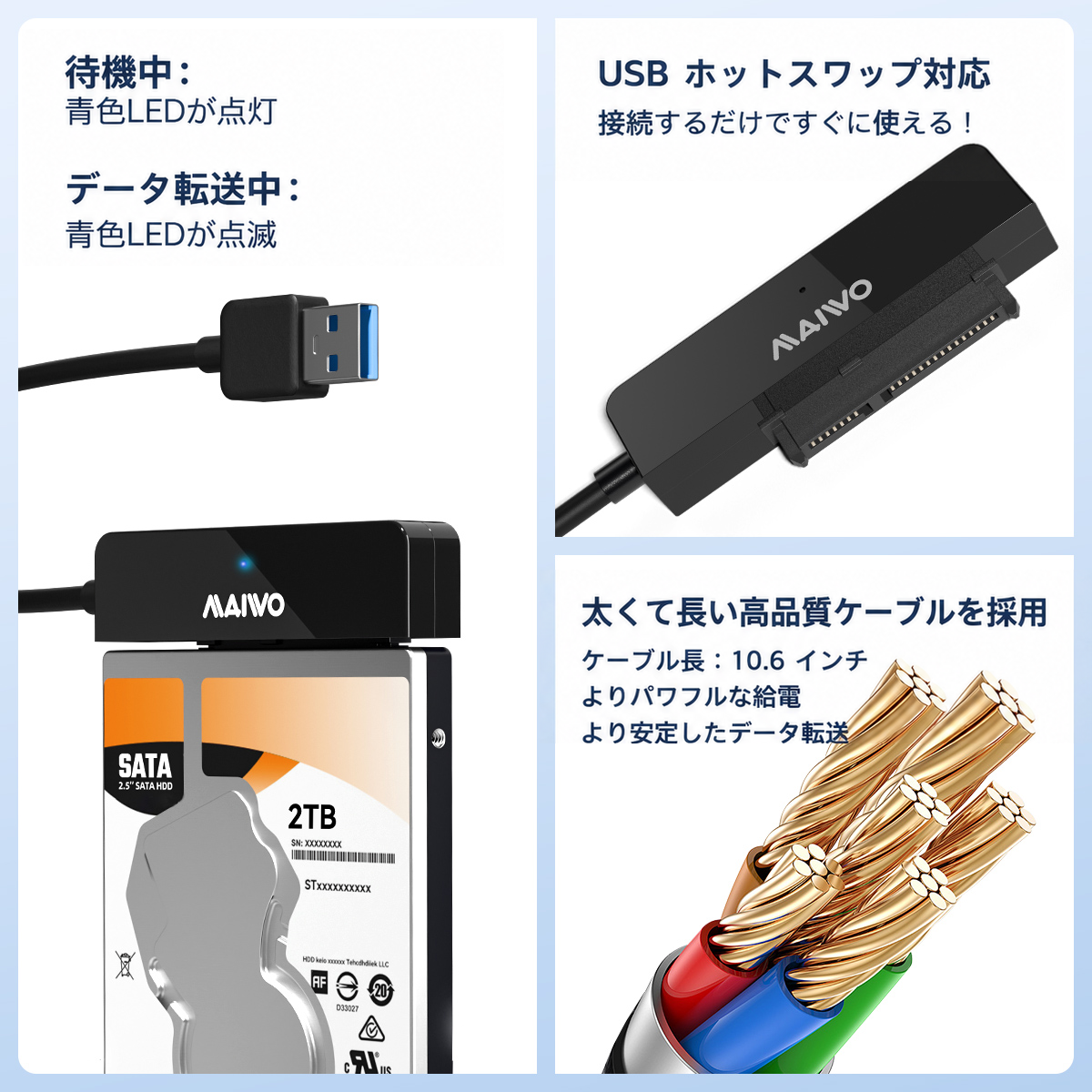 MAIWO K104A 製品詳細画像