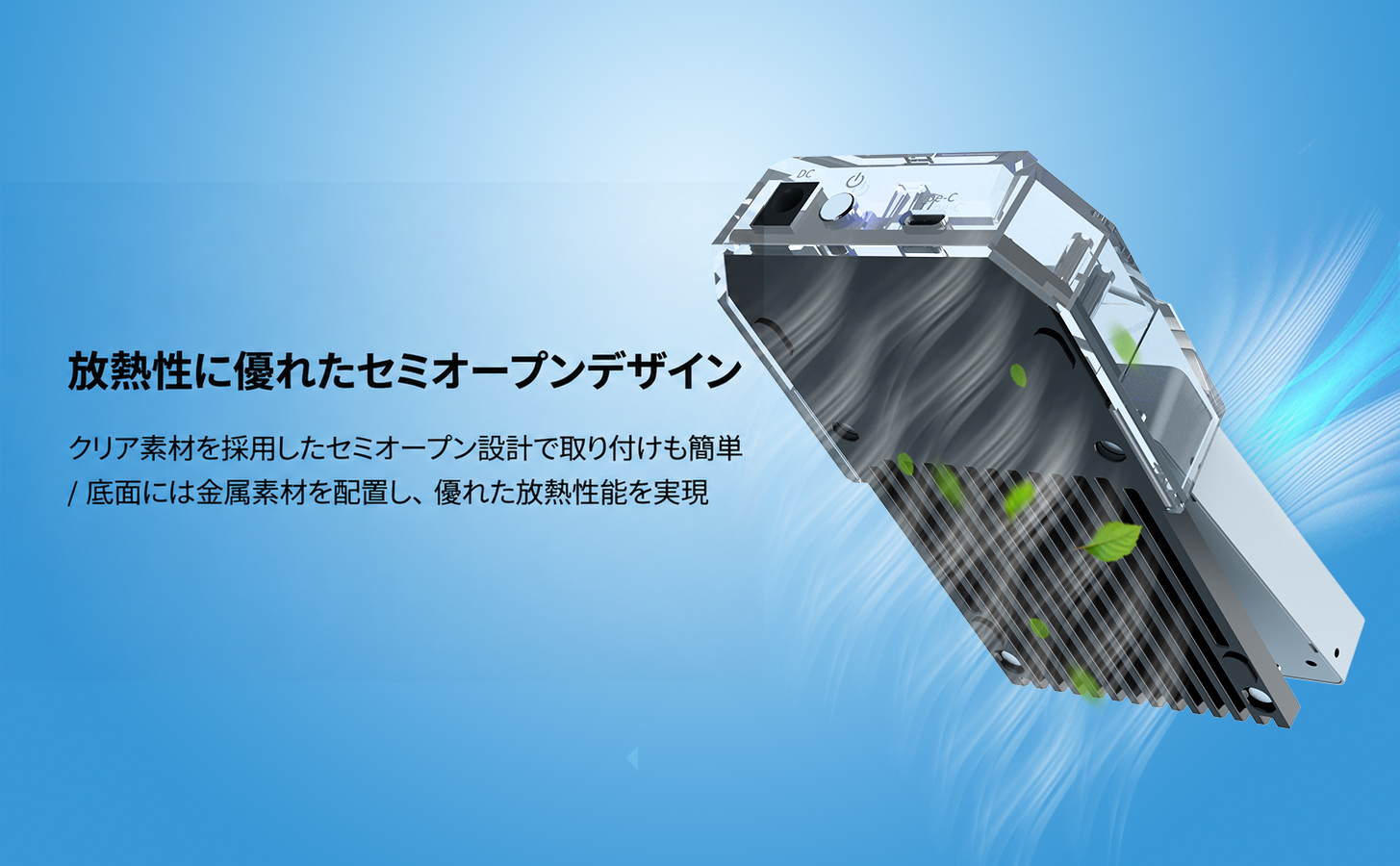 MAIWO K108SAS 製品詳細画像