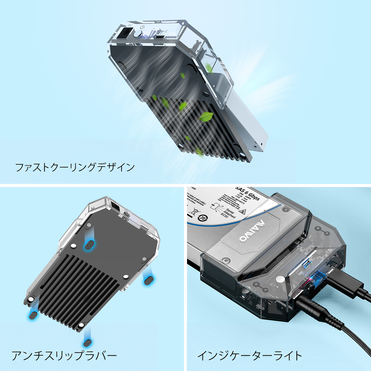 MAIWO K108SAS 製品詳細画像