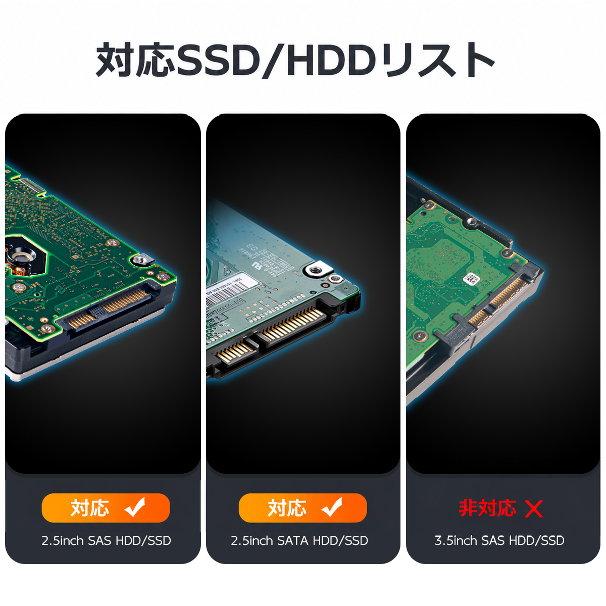 MAIWO K108SAS 製品詳細画像