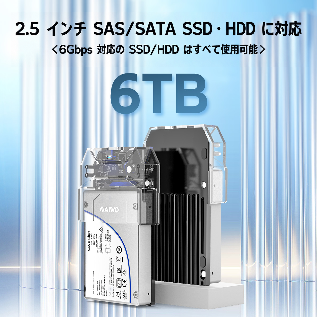 MAIWO K108SAS 製品詳細画像